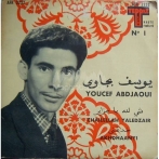 Youcef abdjaoui
